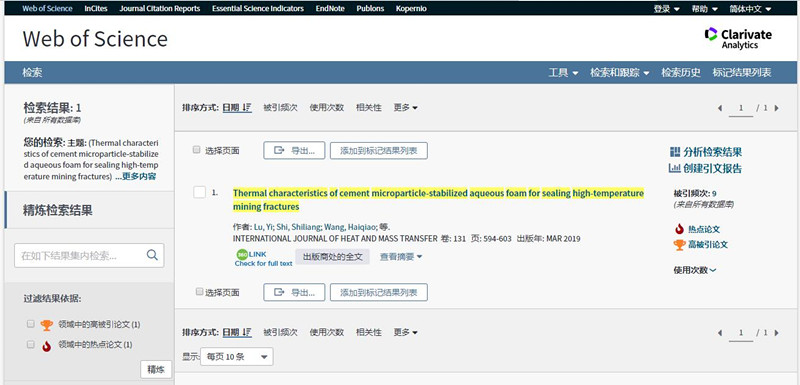 资安足球论坛
鲁义老师新闻照片_副本.jpg