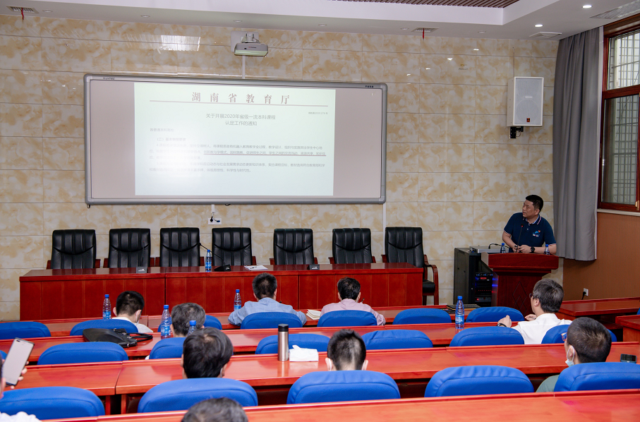 43f4639e6a724547ade159496c3433c5.png 43f4639e6a724547ade159496c3433c5.png