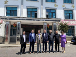 4857f978e5134ebf98a1a0f9e44b9d3a.png image.png