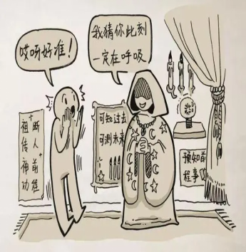 78c686d80fbe439d9ca0683605414579.png image.png