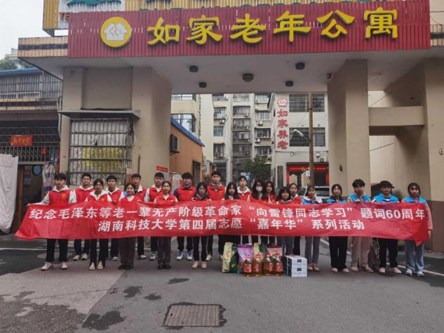 d2971fa4b9e24cae81943638cc5d6bad.png d2971fa4b9e24cae81943638cc5d6bad.png