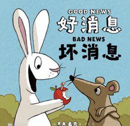 cec38a3db1544ae38ae52a1b78cf4be5.png 图片4.png