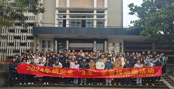 1945727b15d3453cbb9cf596214a0cc8.png 图片 1_2.png