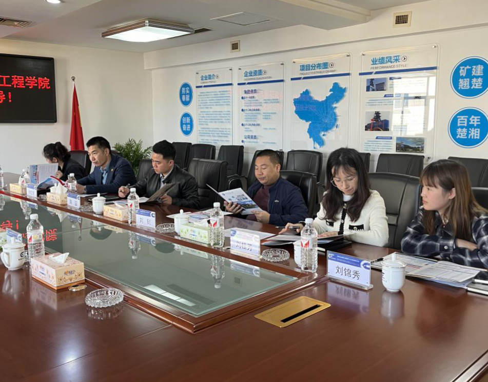 2495b409bfa04a43ae843c37d5bf3d68.png 图片2.png