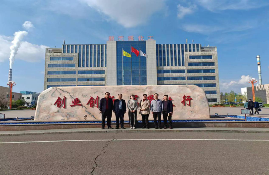 cee4b4b5e7834443a9d0ca0c99176366.png 图片 4.png