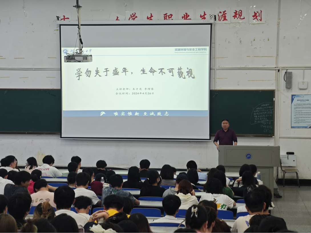 52a481f11bbd41f98c3d5a86f800d528.png 图片 2.png