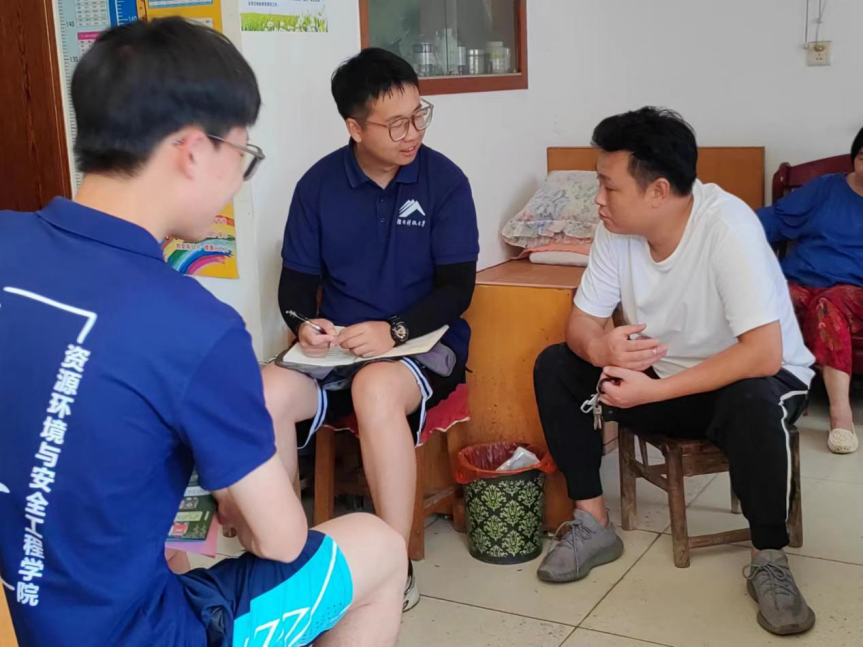 728d9e3c3461484799cf8748f07816be.png 图片 3.png