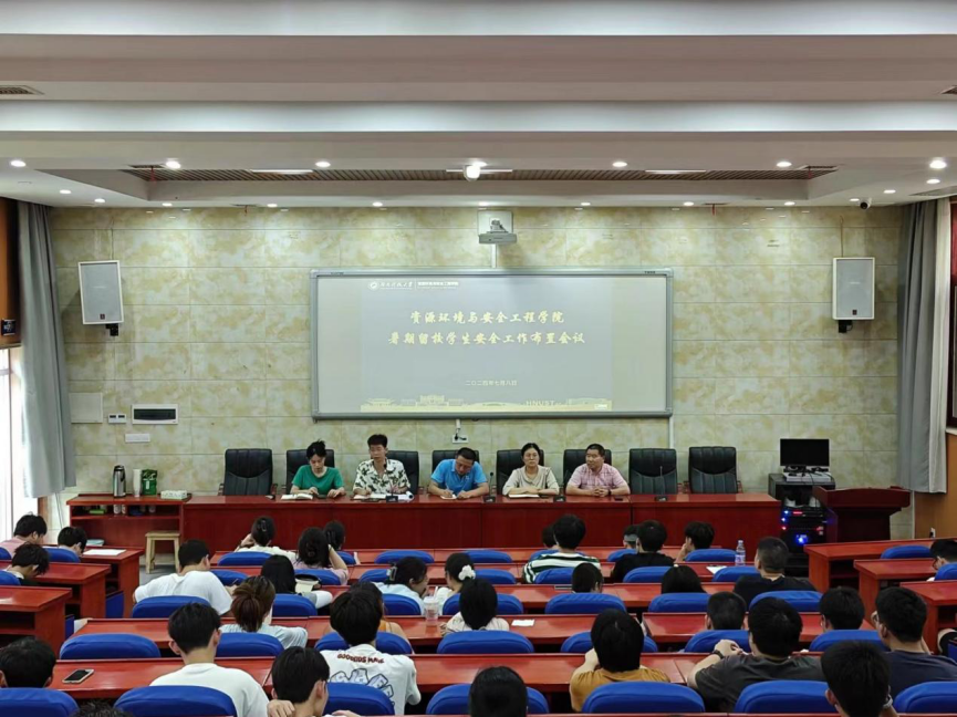 f23055ad050042a080dc138f624993dc.png 图片 2.png