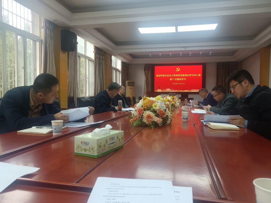 14fd7b5b1aba41aab3f9dc6a7030ef1d.png 图片 1.png