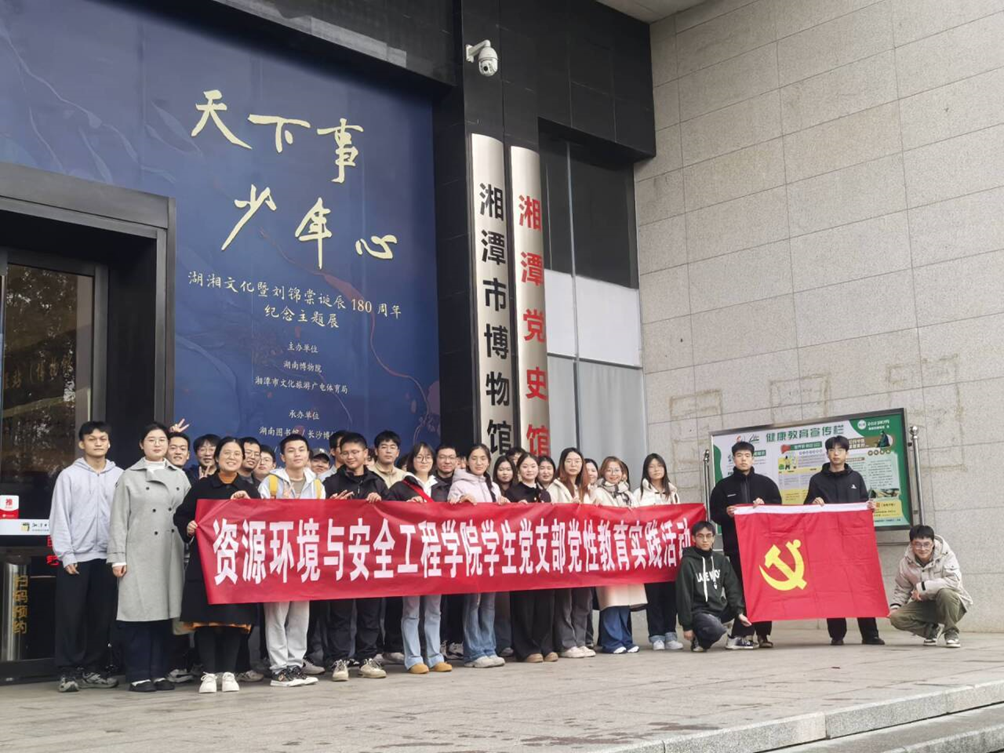 6e35a7ebe22f400d8079a1502b3fcf97.png 图片3.png