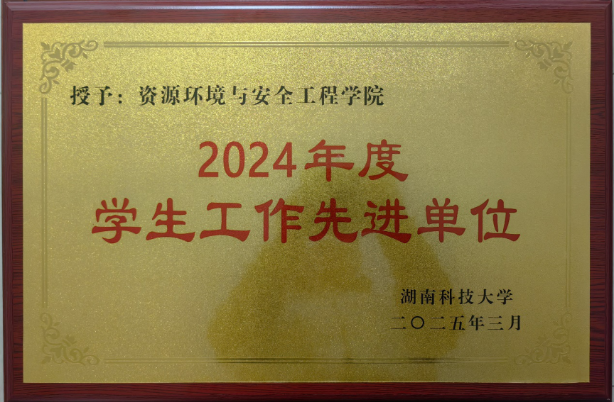 25053a0645a94e5bb51a225a0883588e.png 图片 5.png