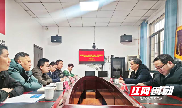 微信图片_20250310214543.png 微信图片_20250310214543.png