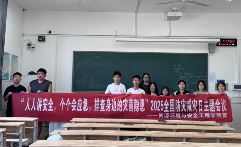 210a2551b40d47af811bfba99a8ba4c0.png 210a2551b40d47af811bfba99a8ba4c0.png