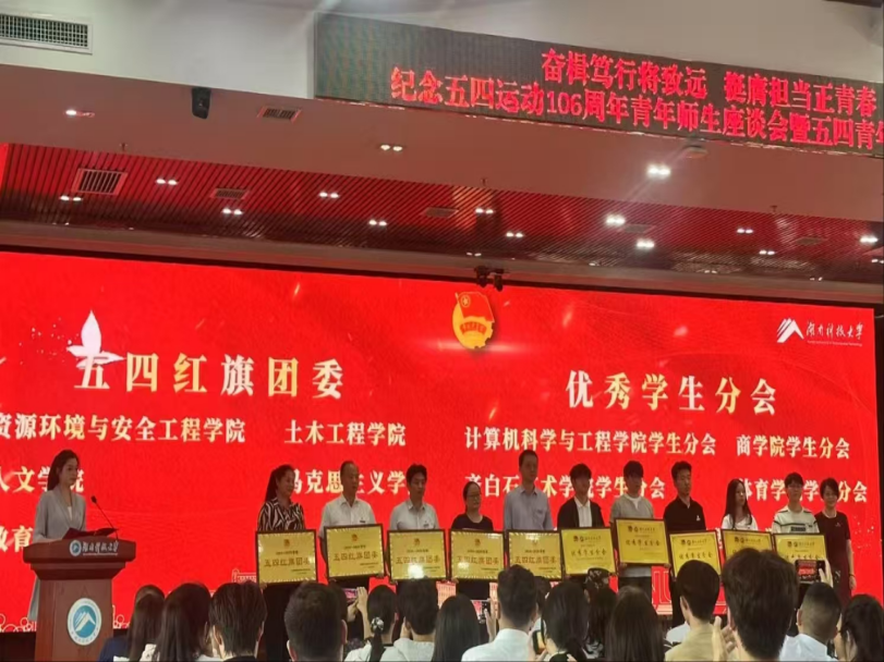 9f64889b862948ca953dafa6489c2f32.png 9f64889b862948ca953dafa6489c2f32.png