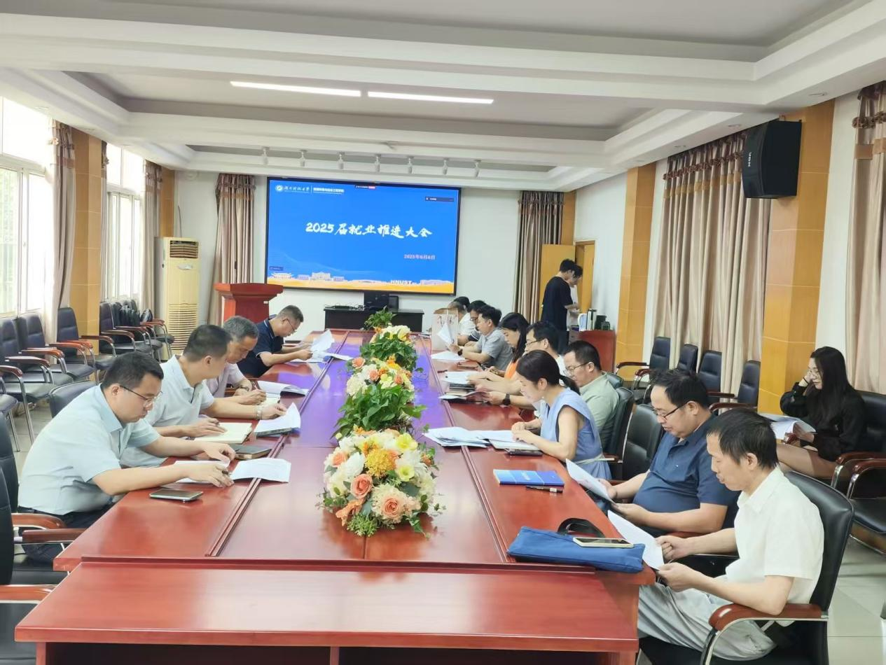 0659eb0f860a48a6a5af1c8c95721540.png 0659eb0f860a48a6a5af1c8c95721540.png