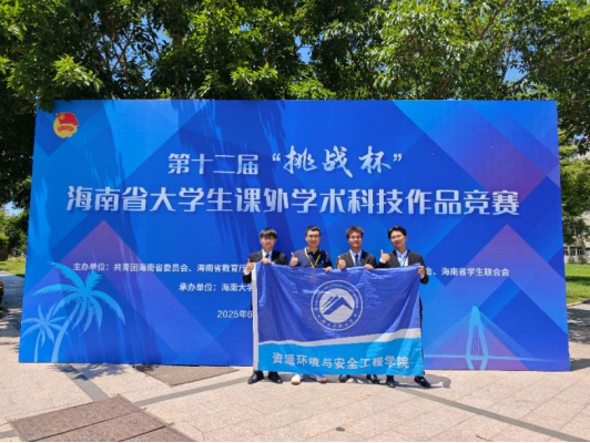 45dfaa91e782454a8270abfd8ce897d1.png 45dfaa91e782454a8270abfd8ce897d1.png