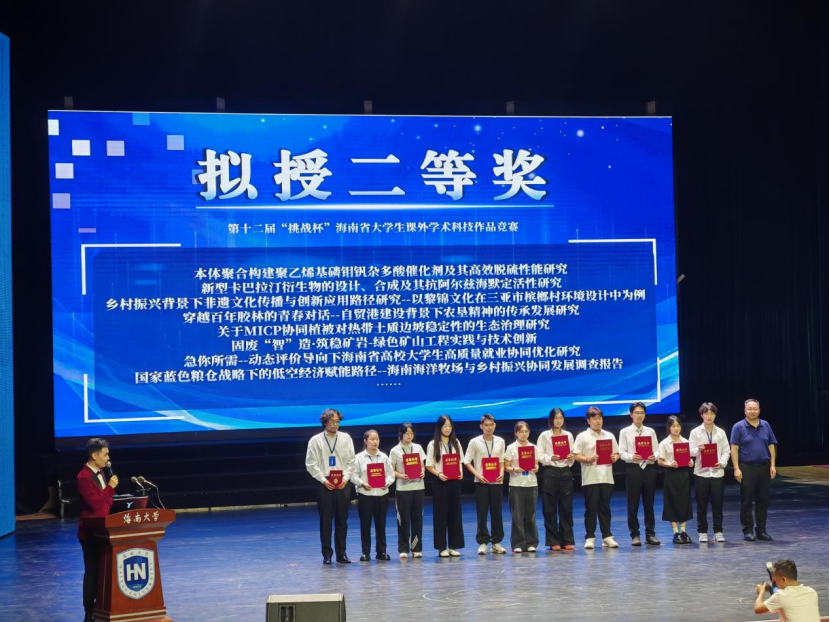 778629de679c4b5c913eb957be22ca2b.png 778629de679c4b5c913eb957be22ca2b.png