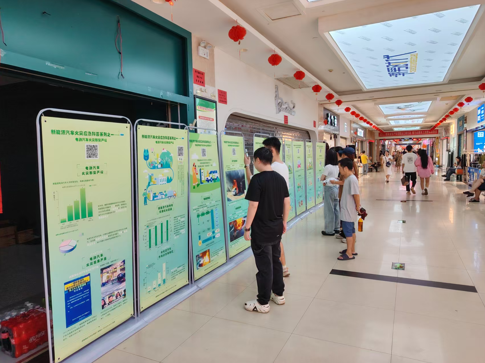 808c7ac441cc473cbe38f12838225fa6.png 808c7ac441cc473cbe38f12838225fa6.png