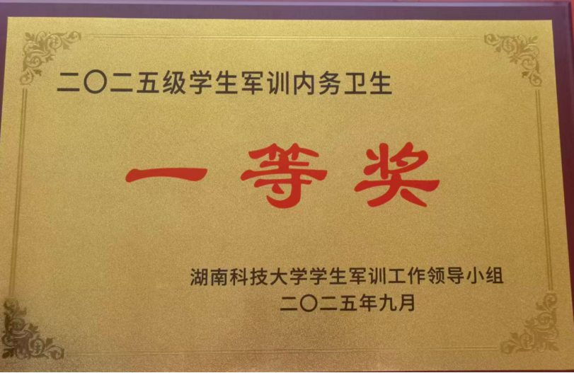 0680010562a74b79a100f7ef78a113e6.png 0680010562a74b79a100f7ef78a113e6.png