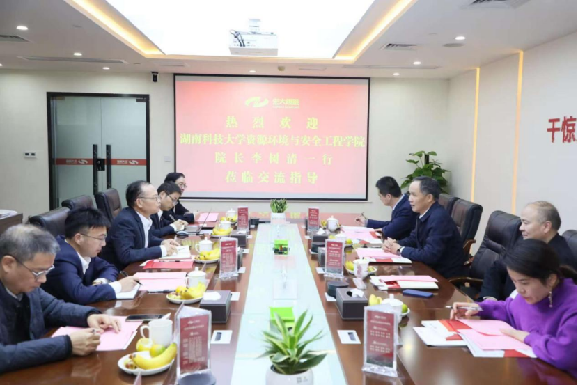 4df31d32f33a4fd79437404562b2caa6.png 4df31d32f33a4fd79437404562b2caa6.png