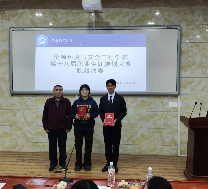 5e539fbf220c4b68b25209ff46ba47ce.png 5e539fbf220c4b68b25209ff46ba47ce.png