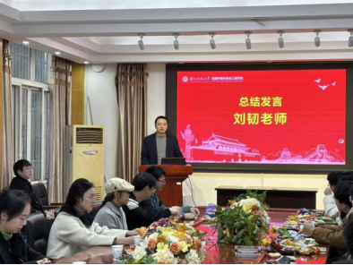 81d7972be4174803a126ed2470213272.png 81d7972be4174803a126ed2470213272.png