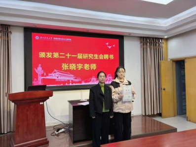 9bf835ee6cf94a86883027e192a098f0.png 9bf835ee6cf94a86883027e192a098f0.png