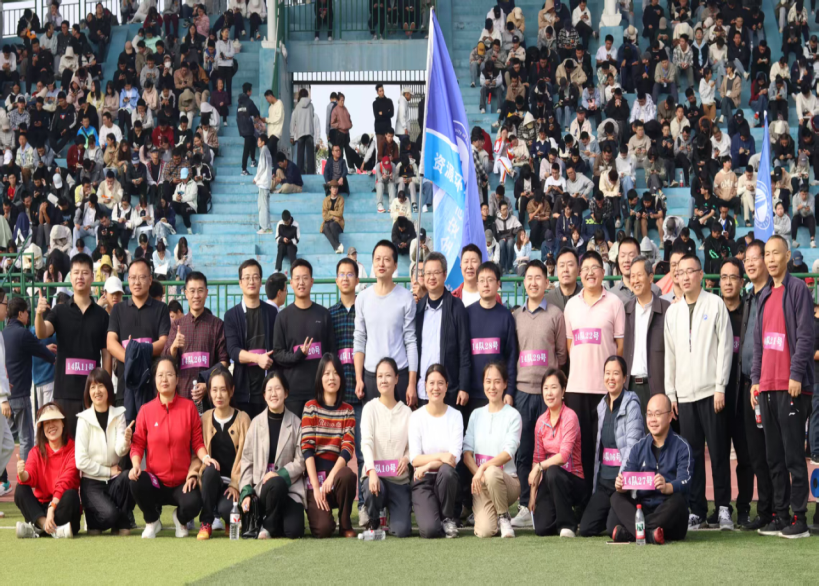 9243418b70e3450093d212f834e7b046.png 9243418b70e3450093d212f834e7b046.png