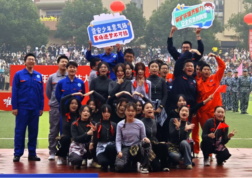 a118d0d1f5e54eca9ac964589256e889.png a118d0d1f5e54eca9ac964589256e889.png