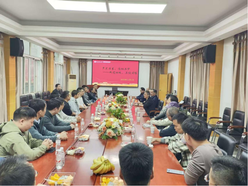 beed578bae1441e2b4611273d45c4501.png beed578bae1441e2b4611273d45c4501.png